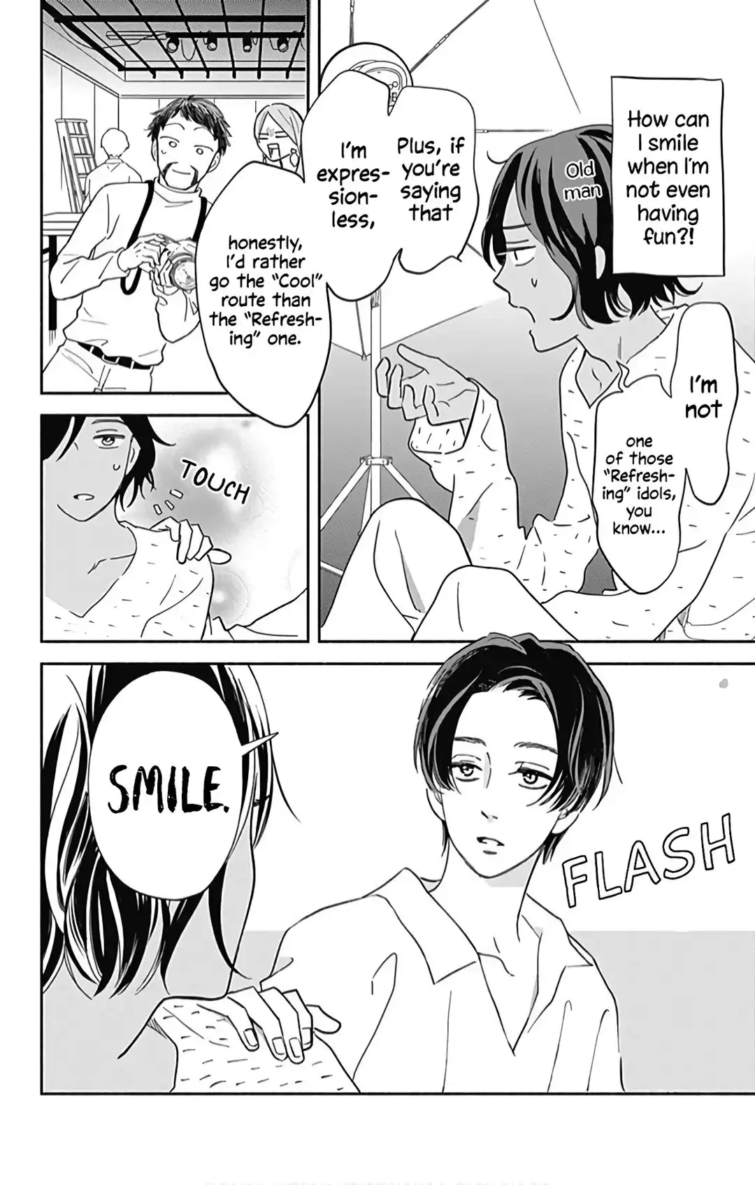 Omukae Shibuya-kun Chapter 21 17